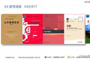a chinese ghost story online game Ảnh chụp màn hình 4
